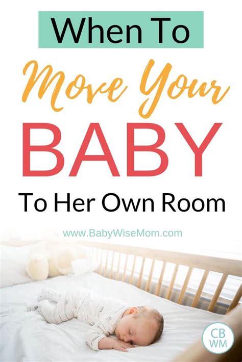 When should you move your baby into their own room